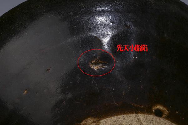古玩陶瓷宋元·耀州窯窯變黑釉點彩碗拍賣,當(dāng)前價格5666元
