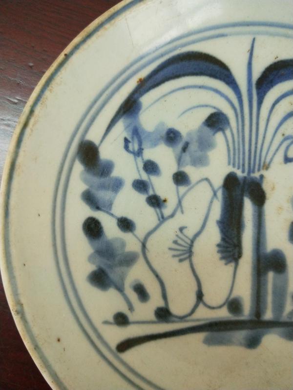 古玩陶瓷青花蘭草紋盤拍賣，當(dāng)前價(jià)格199元