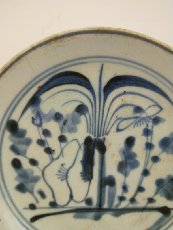 古玩陶瓷青花蘭草紋盤拍賣,當前價格199元