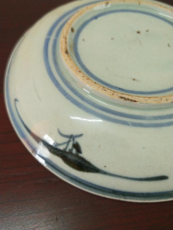 古玩陶瓷青花蘭草紋盤拍賣,當前價格199元