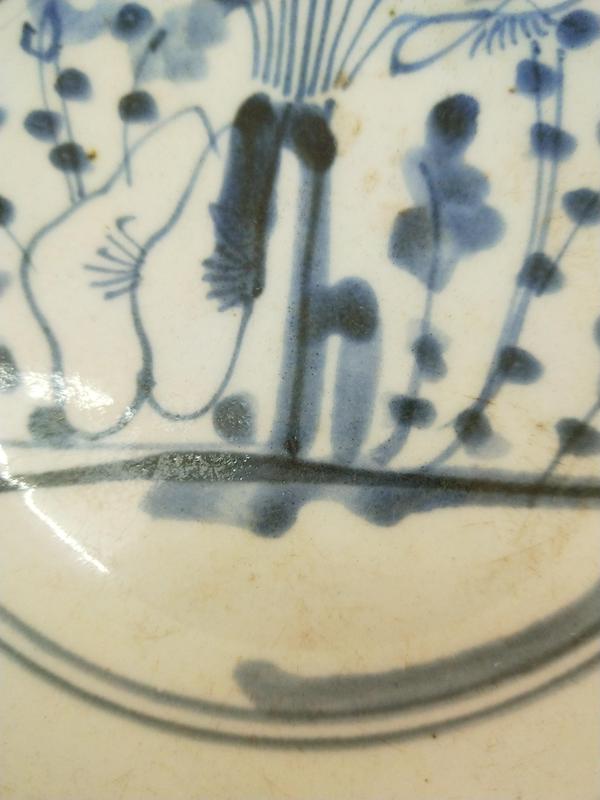 古玩陶瓷青花蘭草紋盤拍賣,當前價格199元