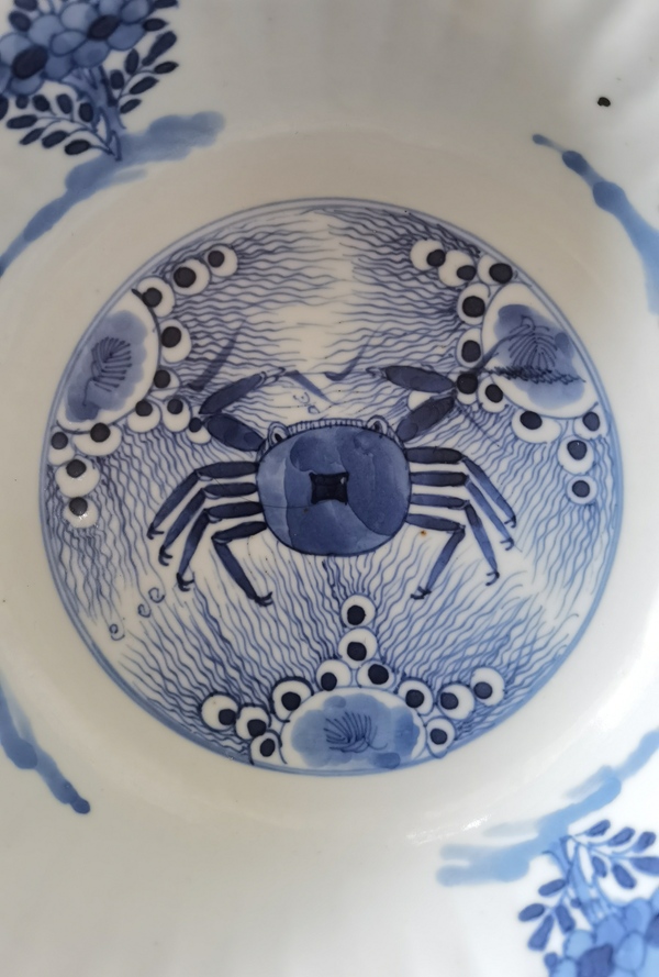 古玩陶瓷魚(yú)藻紋青花碗拍賣,當(dāng)前價(jià)格10800元