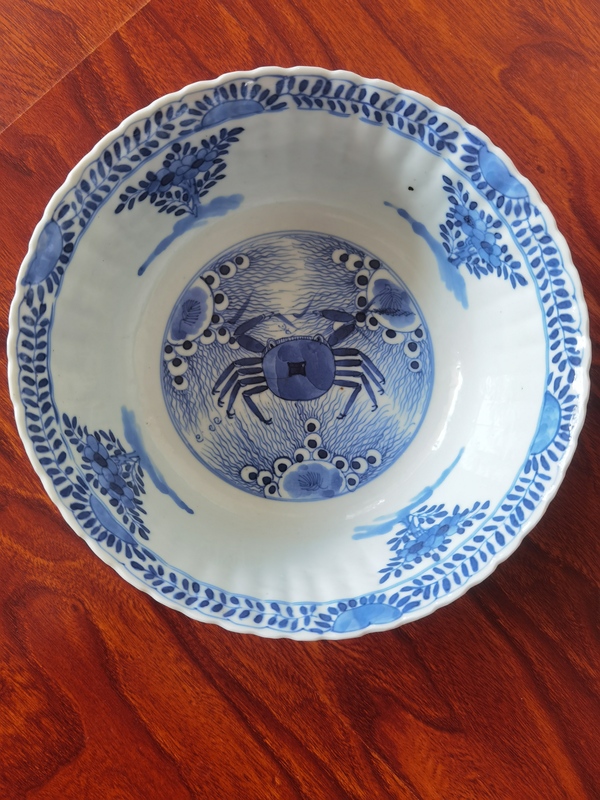 古玩陶瓷魚(yú)藻紋青花碗拍賣,當(dāng)前價(jià)格10800元