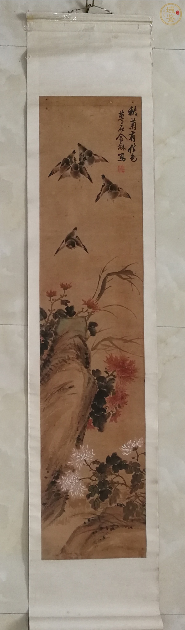 古玩字畫金夢石 花鳥四條屏真品鑒賞圖