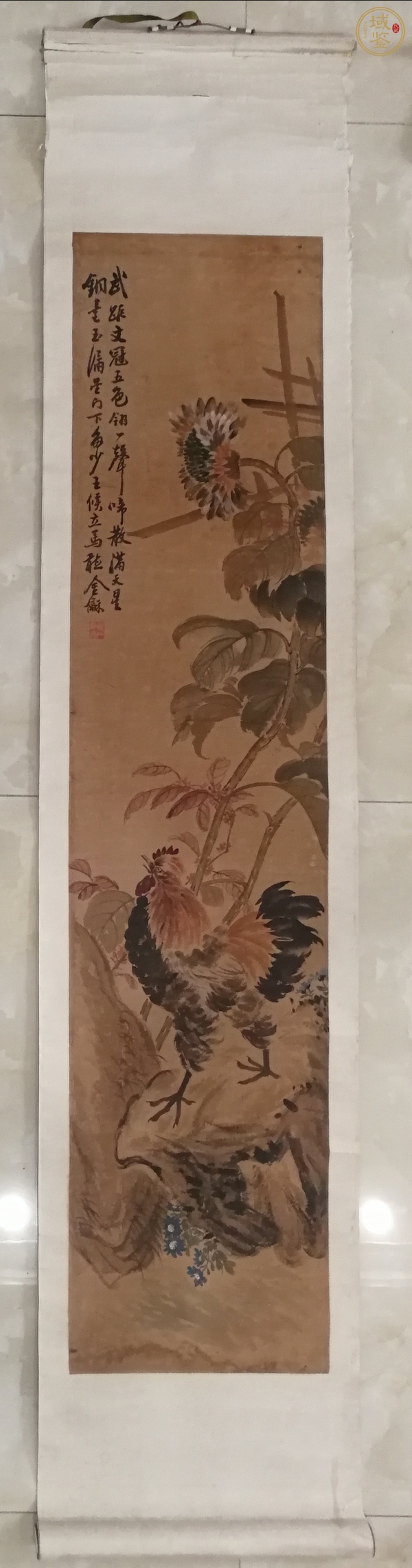 古玩字畫金夢石 花鳥四條屏真品鑒賞圖