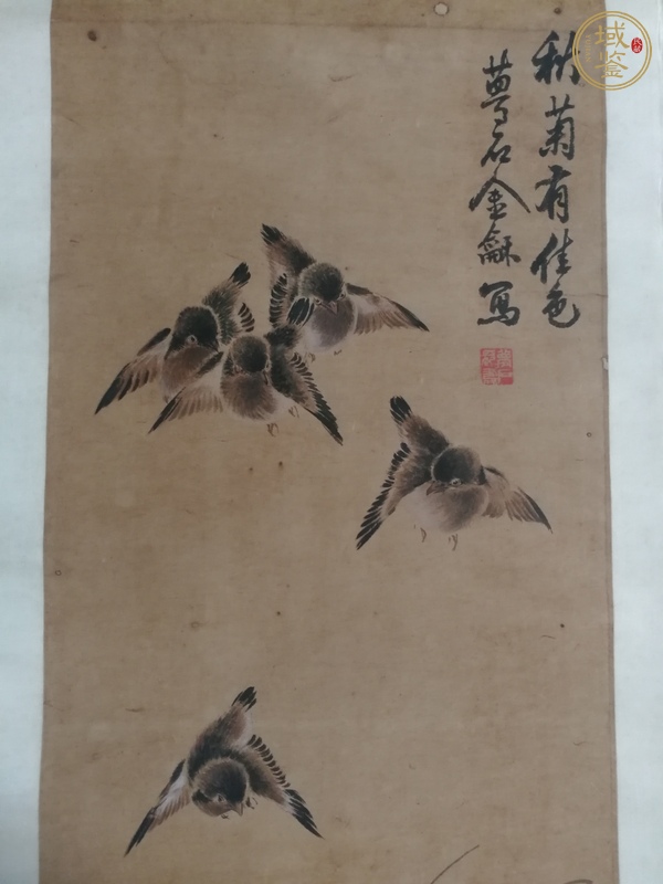 古玩字畫金夢石 花鳥四條屏真品鑒賞圖