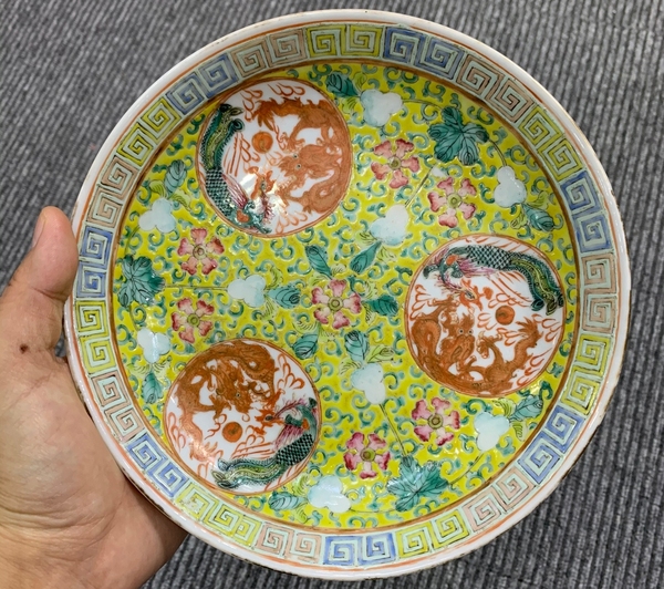 古玩陶瓷清光緒粉彩細路龍鳳紋盤拍賣,當前價格29800元
