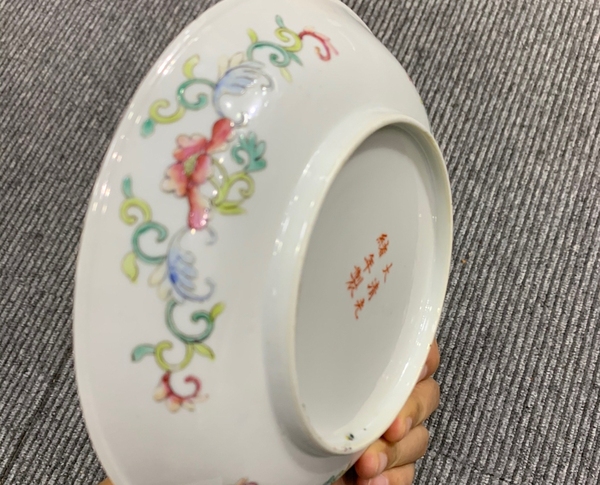 古玩陶瓷清光緒粉彩細路龍鳳紋盤拍賣,當前價格29800元
