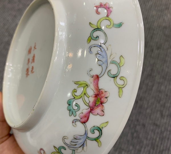 古玩陶瓷清光緒粉彩細路龍鳳紋盤拍賣,當前價格29800元