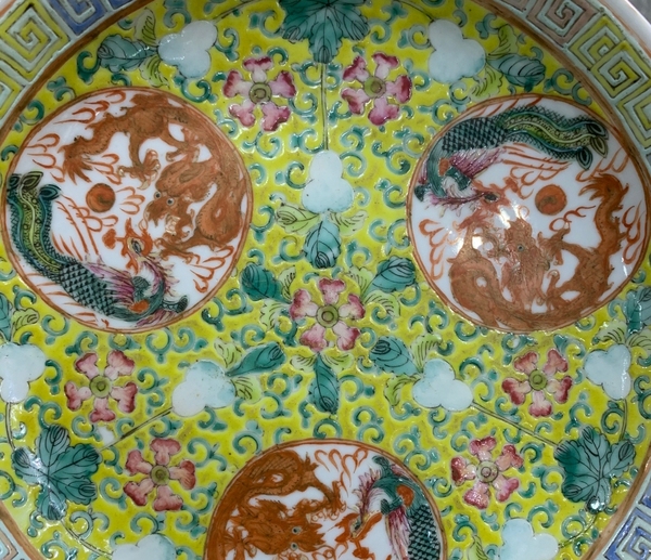 古玩陶瓷清光緒粉彩細路龍鳳紋盤拍賣,當前價格29800元