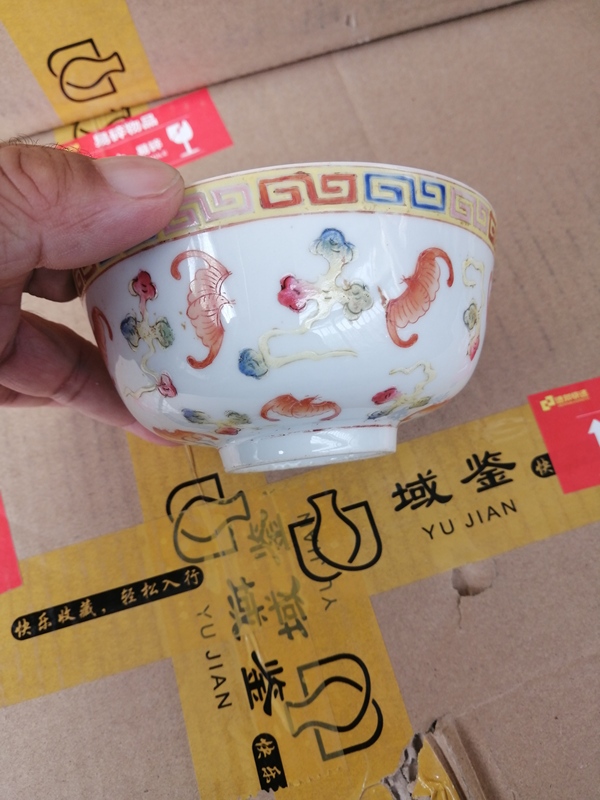 古玩粉彩碗拍賣，當前價格4660元