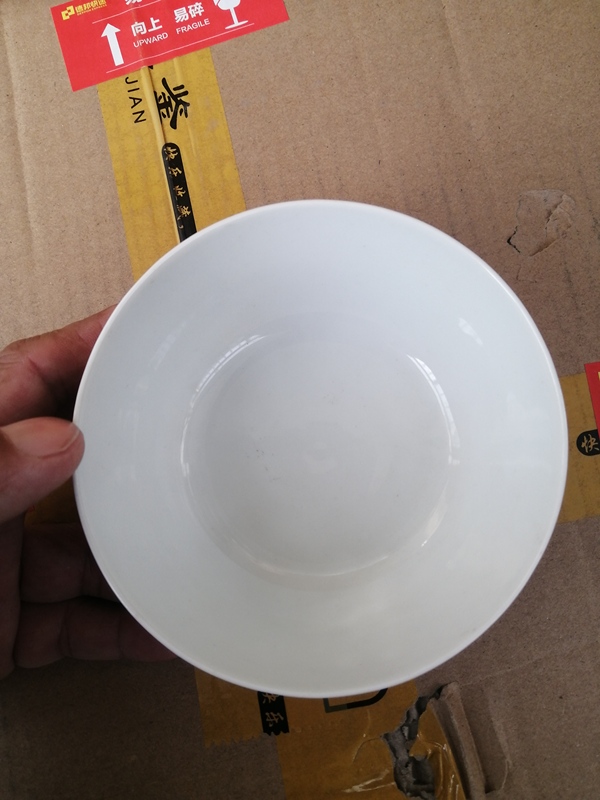 古玩粉彩碗拍賣，當前價格4660元
