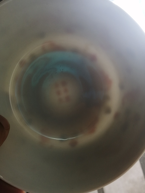 古玩粉彩碗拍賣，當前價格4660元