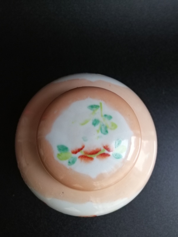 古玩陶瓷粉彩花卉紋蓋罐拍賣,當前價格1280元