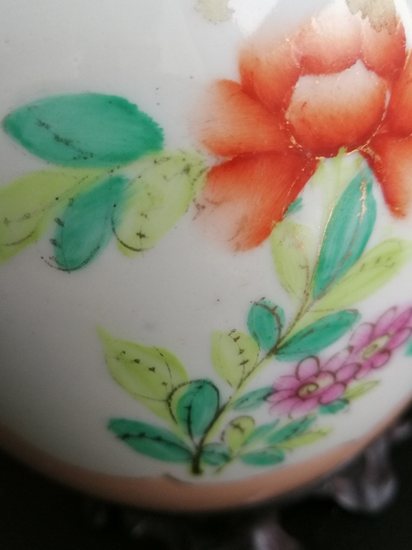 古玩陶瓷粉彩花卉紋蓋罐拍賣,當前價格1280元