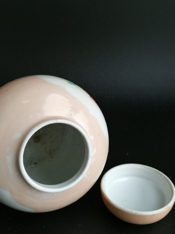 古玩陶瓷粉彩花卉紋蓋罐拍賣,當前價格1280元