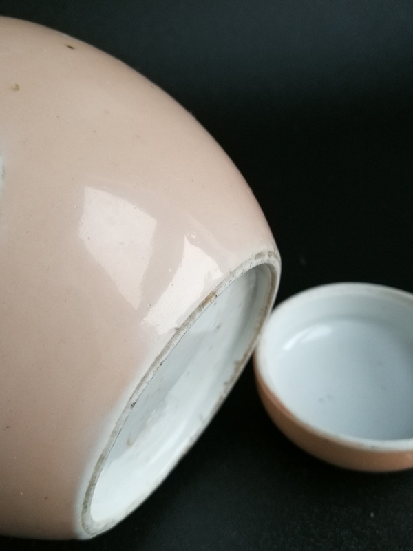 古玩陶瓷粉彩花卉紋蓋罐拍賣,當前價格1280元