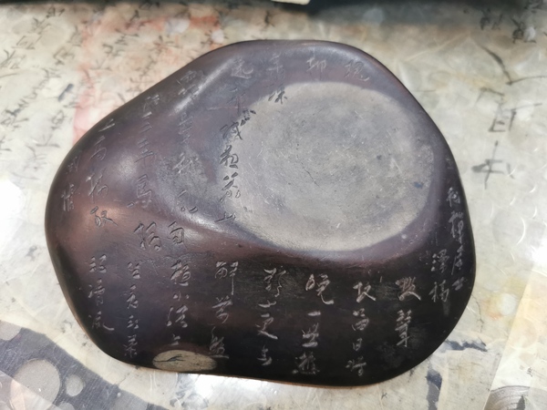 古玩雜項(xiàng)端石籽形硯拍賣,當(dāng)前價(jià)格1200元