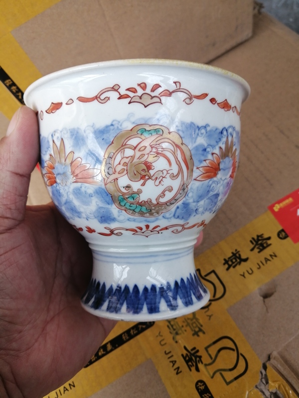 古玩陶瓷青花加彩高足杯拍賣，當前價格3333元