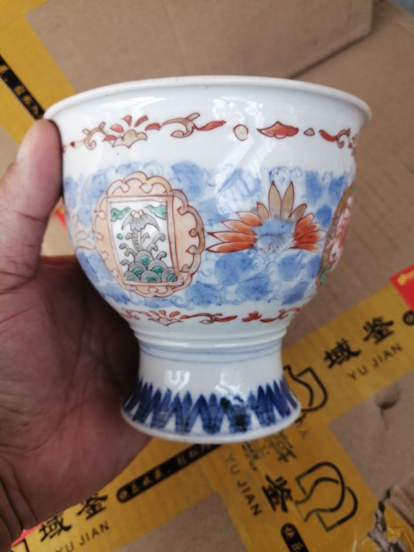 古玩陶瓷青花加彩高足杯拍賣，當前價格3333元