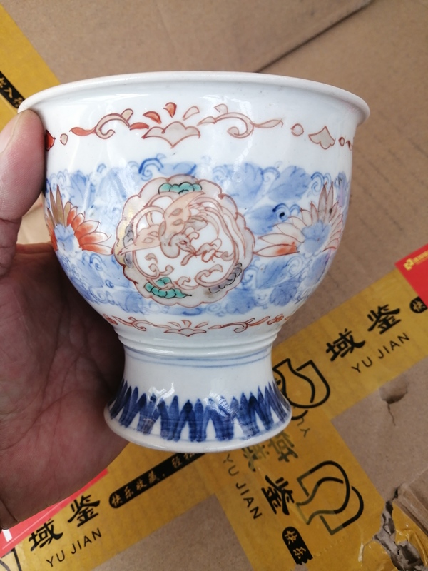 古玩陶瓷青花加彩高足杯拍賣，當前價格3333元