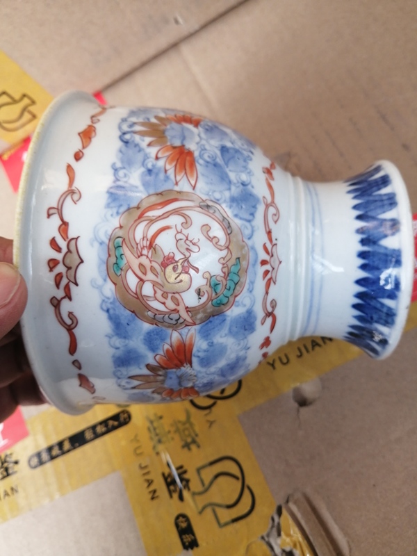 古玩陶瓷青花加彩高足杯拍賣，當前價格3333元