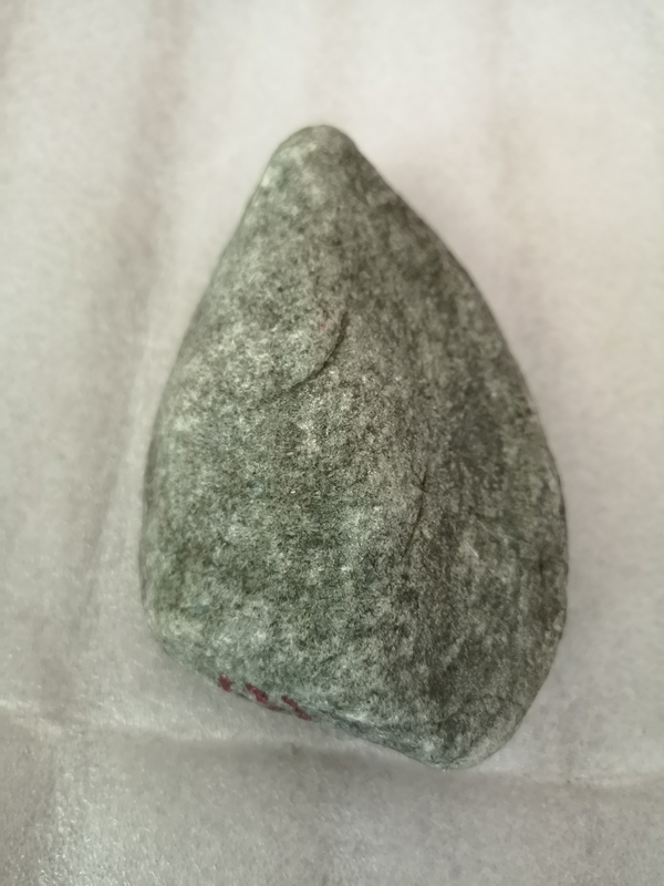 古玩玉器翡翠原石拍賣,當(dāng)前價(jià)格567元