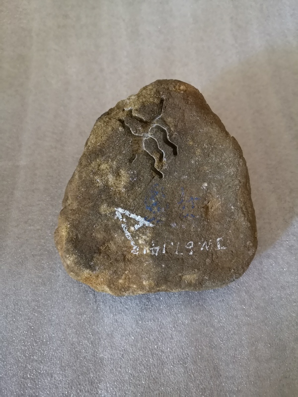 古玩玉器翡翠原石拍賣,當前價格580元