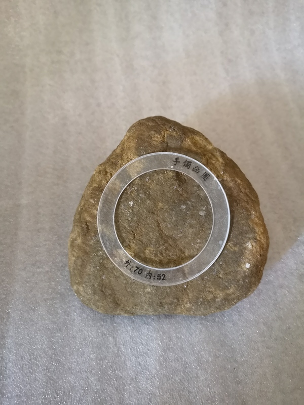 古玩玉器翡翠原石拍賣,當前價格580元