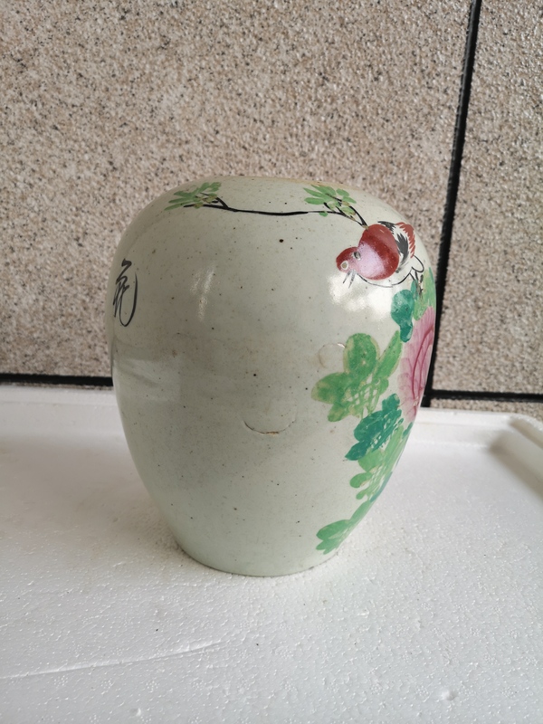 古玩陶瓷民國淺絳彩花鳥紋冬瓜罐拍賣,當前價格398元