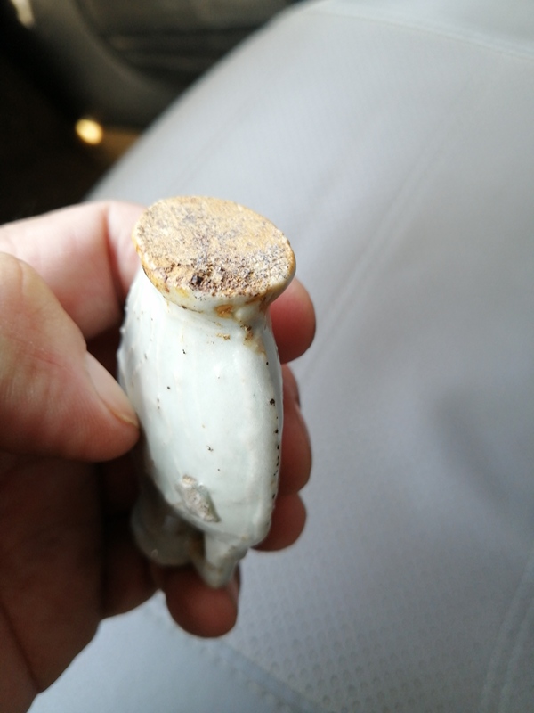 古玩陶瓷雙綬帶耳一束蓮淺浮雕白釉鼻煙壺拍賣，當前價格1999元