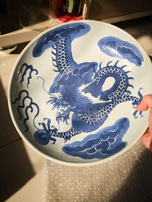 古玩陶瓷雍正青花過墻龍盤拍賣，當前價格10000元