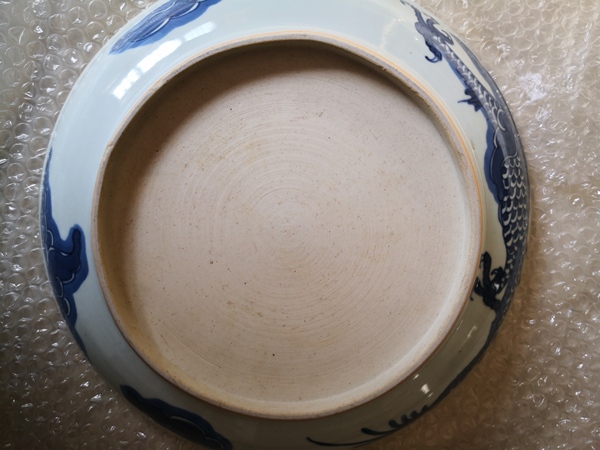 古玩陶瓷雍正青花過墻龍盤拍賣，當前價格10000元