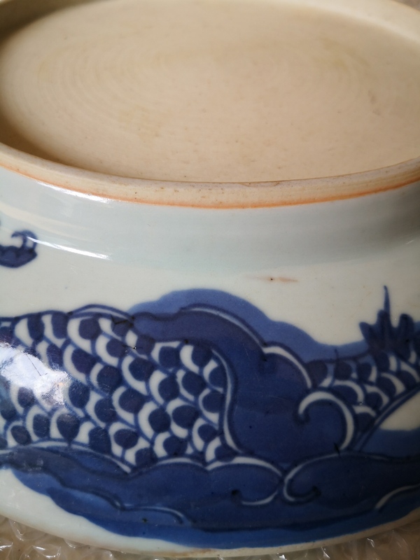 古玩陶瓷雍正青花過墻龍盤拍賣，當前價格10000元