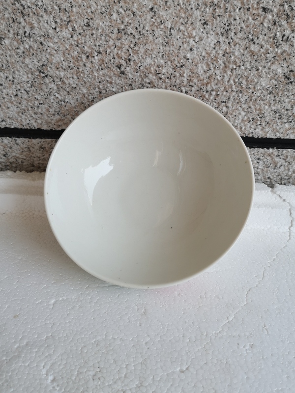 古玩陶瓷印花魚藻紋金玉滿堂碗拍賣,當前價格220元