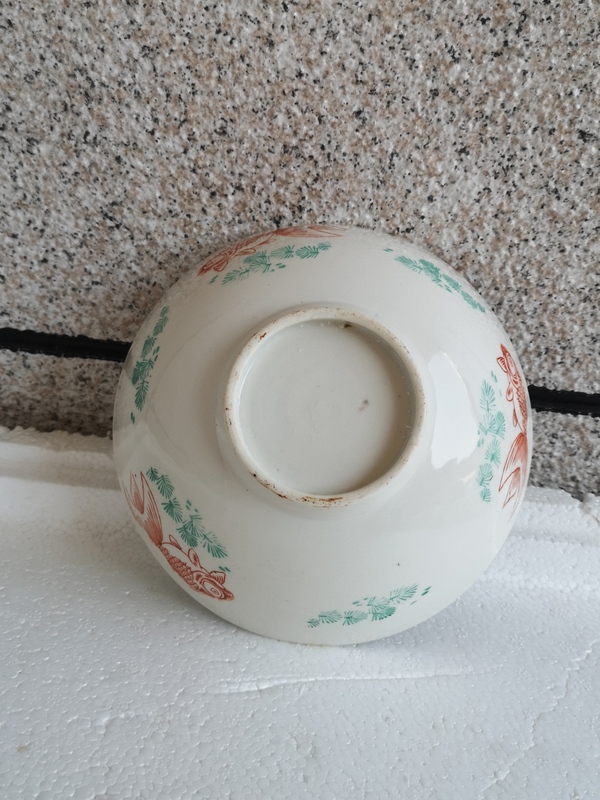 古玩陶瓷印花魚藻紋金玉滿堂碗拍賣,當前價格220元