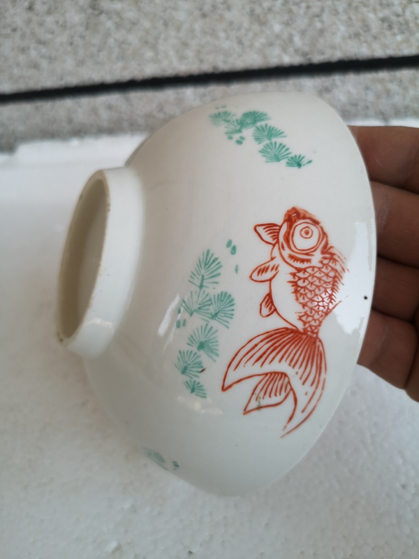 古玩陶瓷印花魚藻紋金玉滿堂碗拍賣,當前價格220元