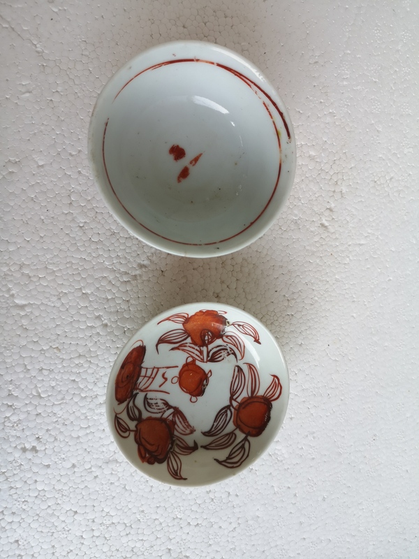 古玩陶瓷礬紅福壽三多盤(pán)拍賣(mài),當(dāng)前價(jià)格298元