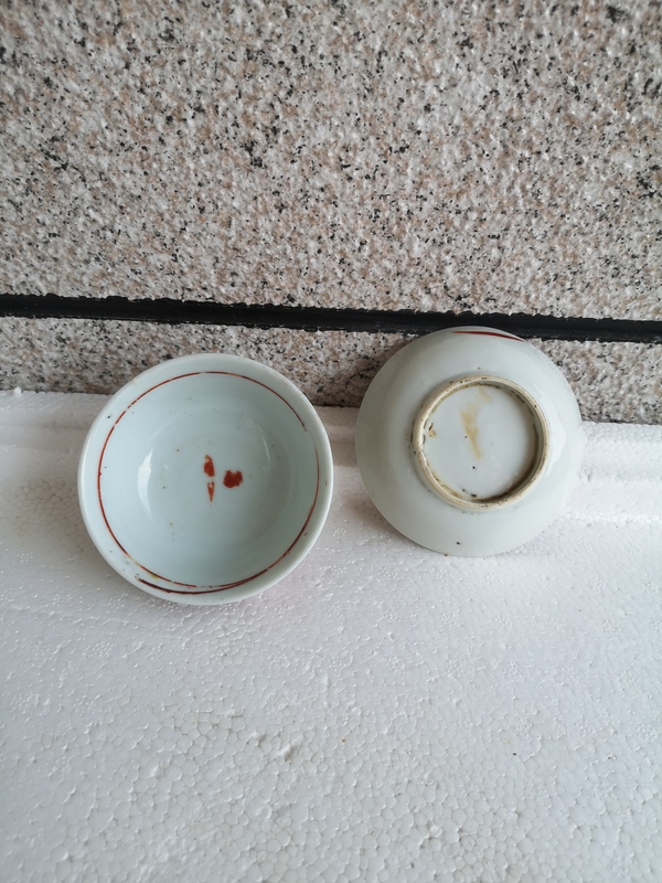 古玩陶瓷礬紅福壽三多盤(pán)拍賣(mài),當(dāng)前價(jià)格298元