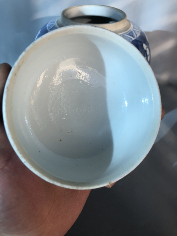 古玩陶瓷清?大清康熙年制六字款梅紋蓋罐拍賣,當(dāng)前價格5888元