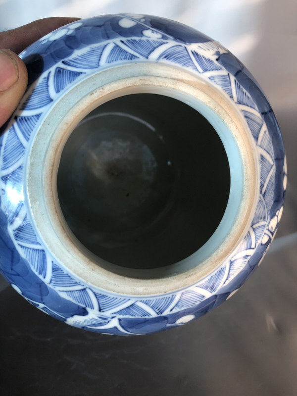 古玩陶瓷清?大清康熙年制六字款梅紋蓋罐拍賣,當(dāng)前價格5888元