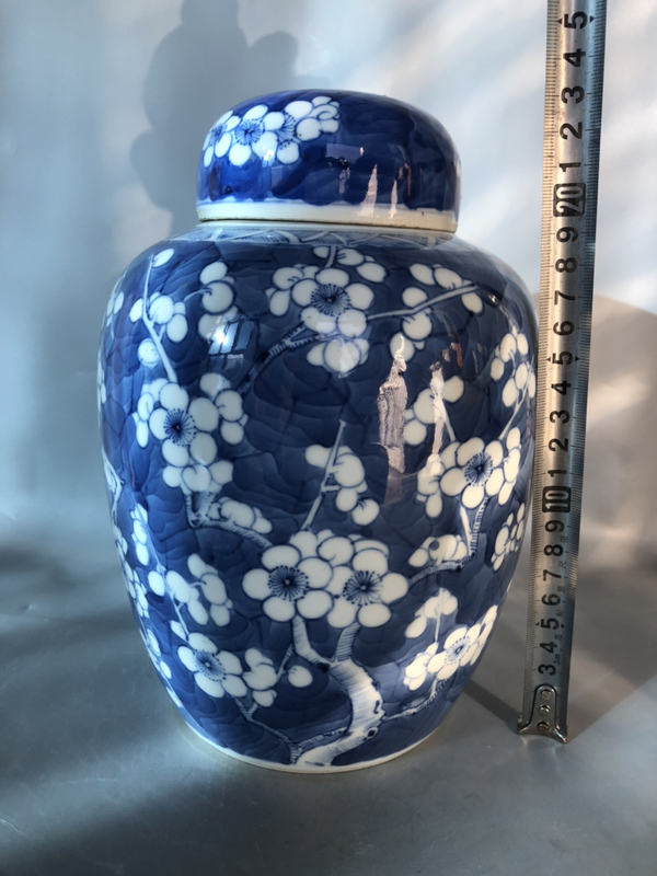 古玩陶瓷清?大清康熙年制六字款梅紋蓋罐拍賣,當(dāng)前價格5888元
