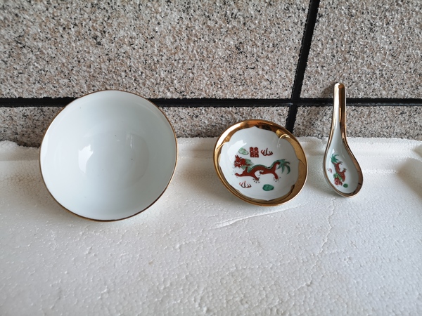 古玩陶瓷印花龍鳳紋描金餐具拍賣,當(dāng)前價(jià)格298元