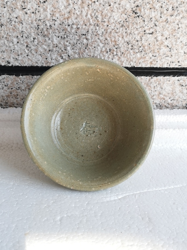 古玩陶瓷青釉壽碗拍賣,當前價格680元