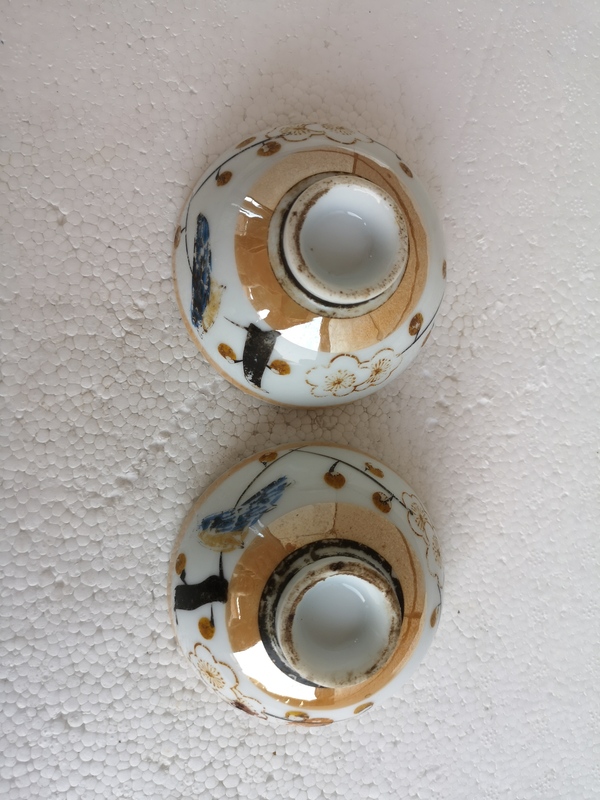 古玩陶瓷喜上眉梢碗拍賣,當前價格260元