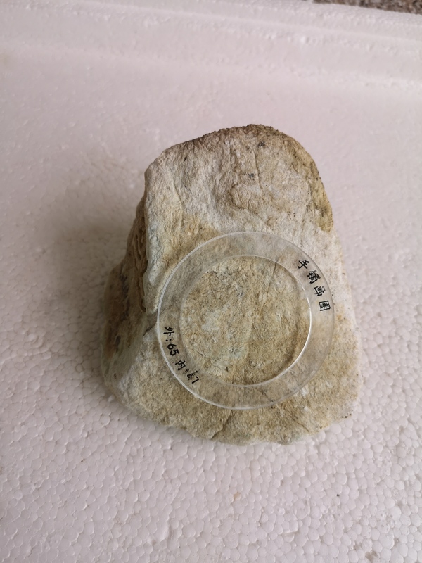 古玩玉器翡翠原石拍賣,當前價格550元