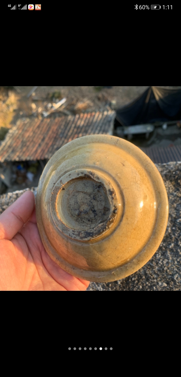 古玩陶瓷龍泉窯青釉盤拍賣,當前價格600元