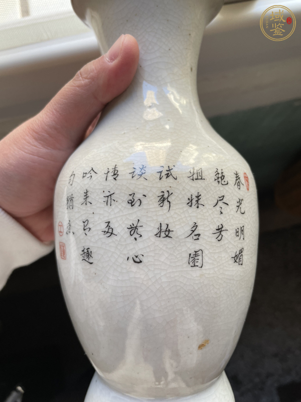 古玩陶瓷人物觀音瓶真品鑒賞圖