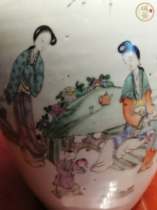 古玩陶瓷粉彩罐真品鑒賞圖