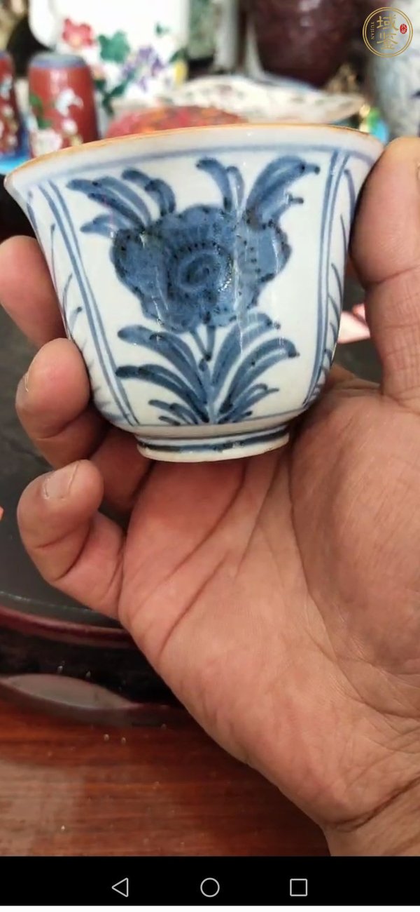 古玩陶瓷青花杯真品鑒賞圖